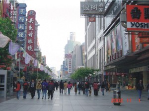 今日的上海南京路