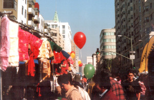 屋崙節日擺街會