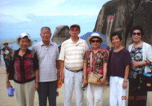 海南島天涯海角巨石