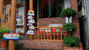 今日有房-冷飲、美酒、聽歌、發呆、冷氣開放