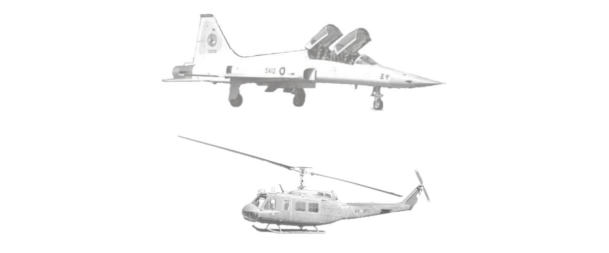 開創自製飛機成功的中華第一人：李永炤將軍