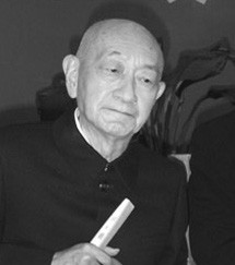 圍棋大師—吳清源