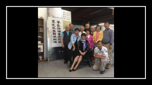 跟呂鈺凡老師學隸書