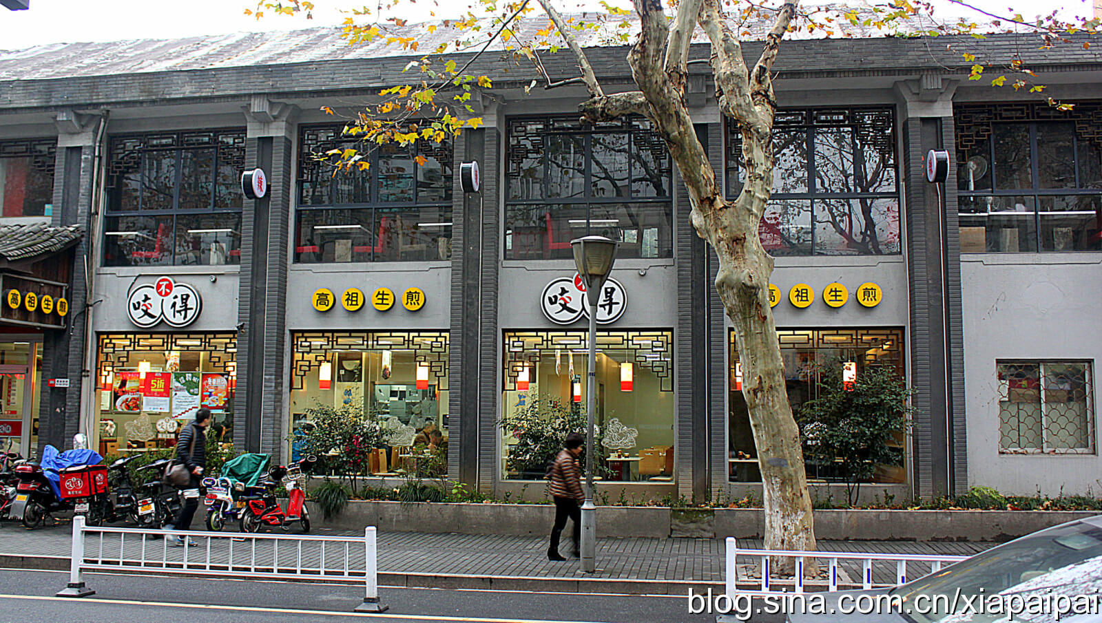 照片並沒有拍下該店的大門,店之大,令人驚歎