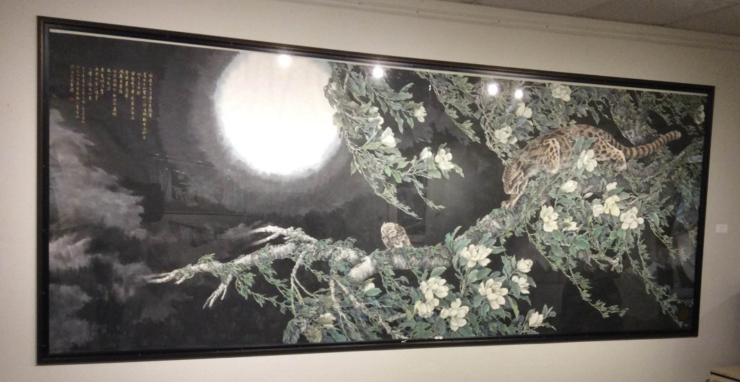 劉墉的畫和周邦彥的詞