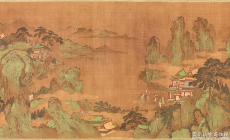 閒坐說太宗