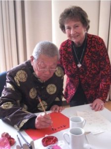 「米字格裡的遐想」