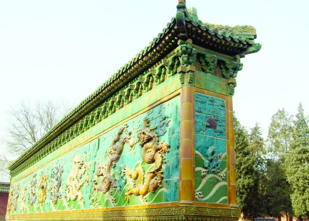 北京遊偶拾
