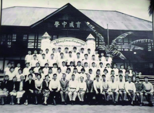 懷念國文老師——楊洪笙老師