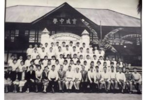 懷念國文老師 —— 楊洪笙老師