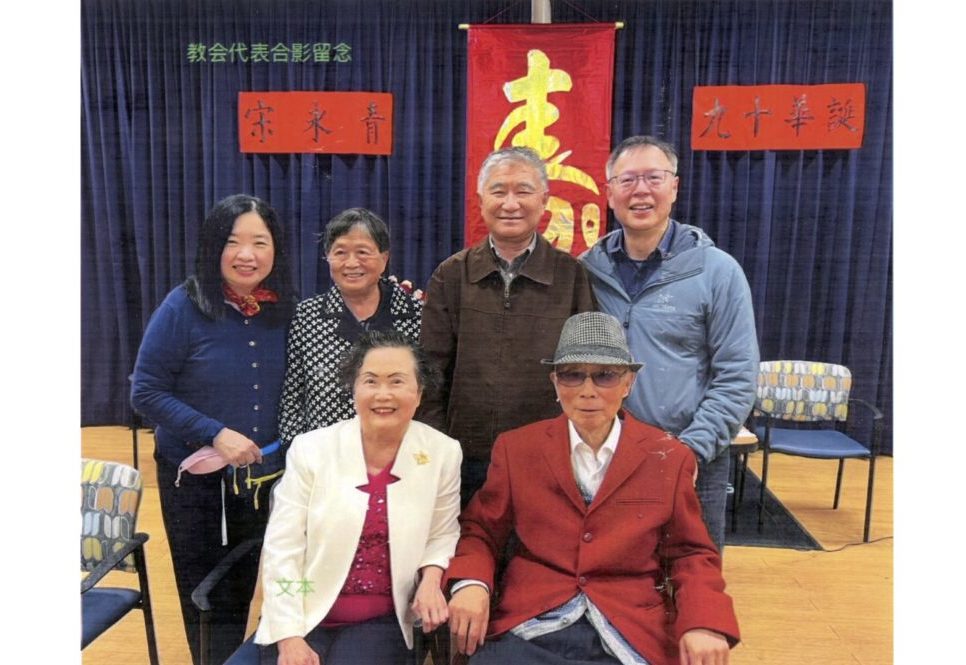 心目中的長青樹不老松