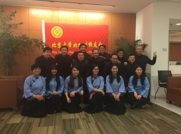 呂鈺凡詩集（二）