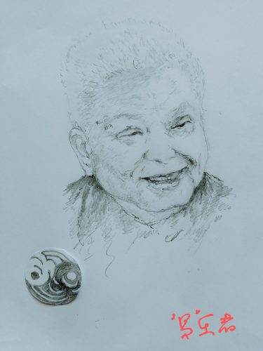 為友素描