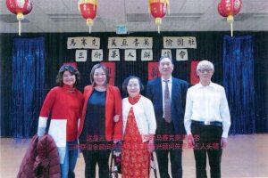 百花迎春，禮讚中華 —— 龍騰虎躍情滿三街老年公寓