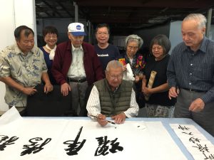 呂鐘揚書法作品欣賞