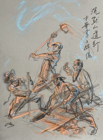 《沉默的道釘》不沉默的畫筆：記畫家徐治慶的舞臺速寫組畫